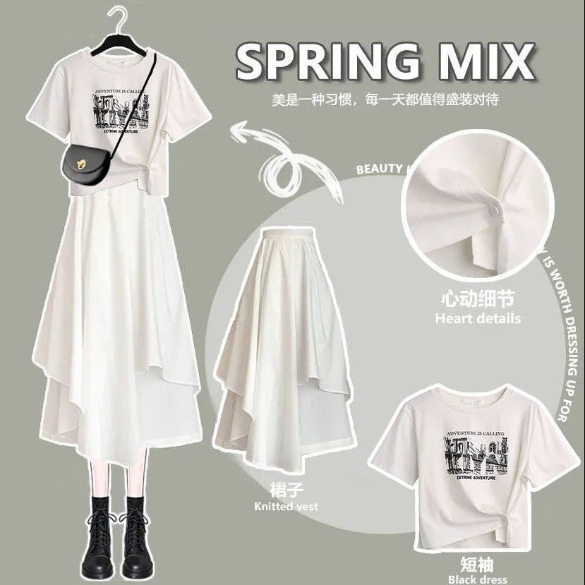  summer suit women's new Korean loose design Short Sleeve T-Shirt + high waist student skirt two-piece set