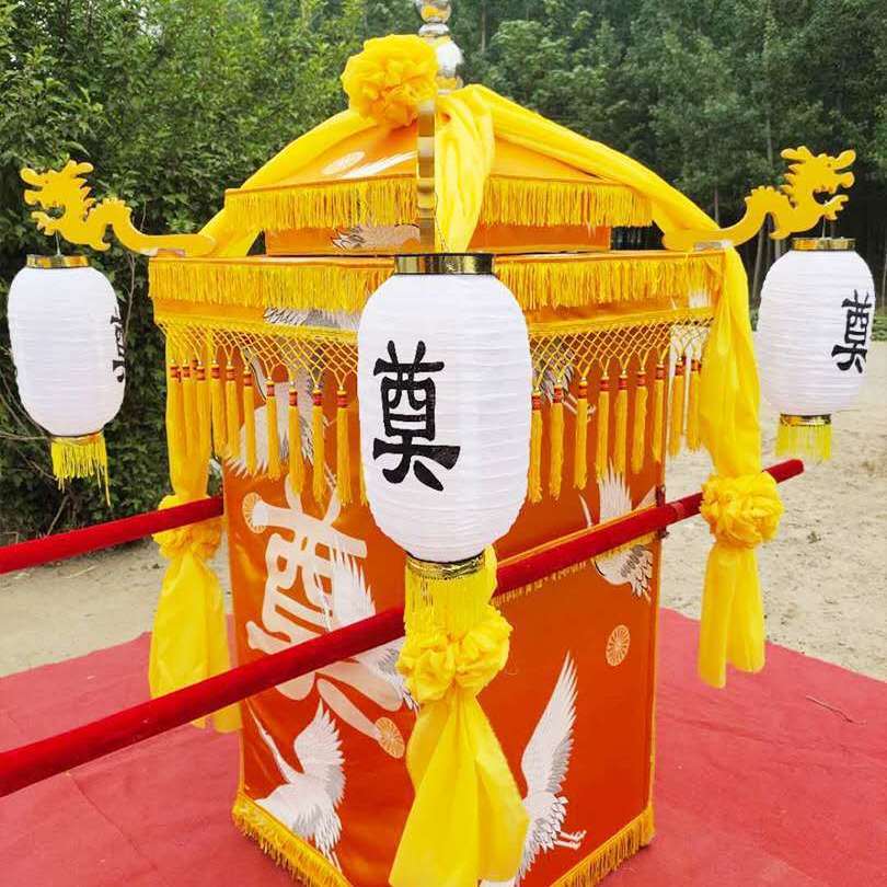 白事花轿白事轿子厂家定做丧葬花轿抬骨灰盒轿棺材轿八抬折叠灵轿