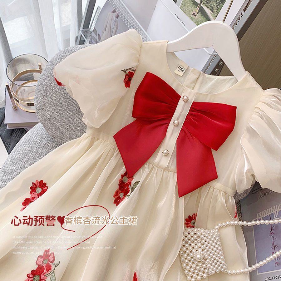 女童連衣裙2023新款兒童公主裙夏季薄款寶寶連衣裙洋氣夏天裙子潮