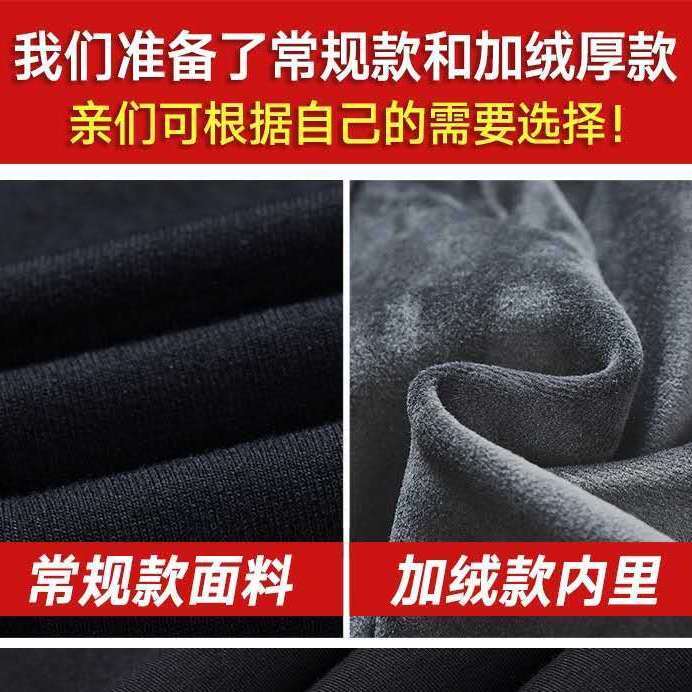 Super value recommendation! Foreign trade factory cotton sports casual pants close-up pencil pants men's loose large size sports pants
