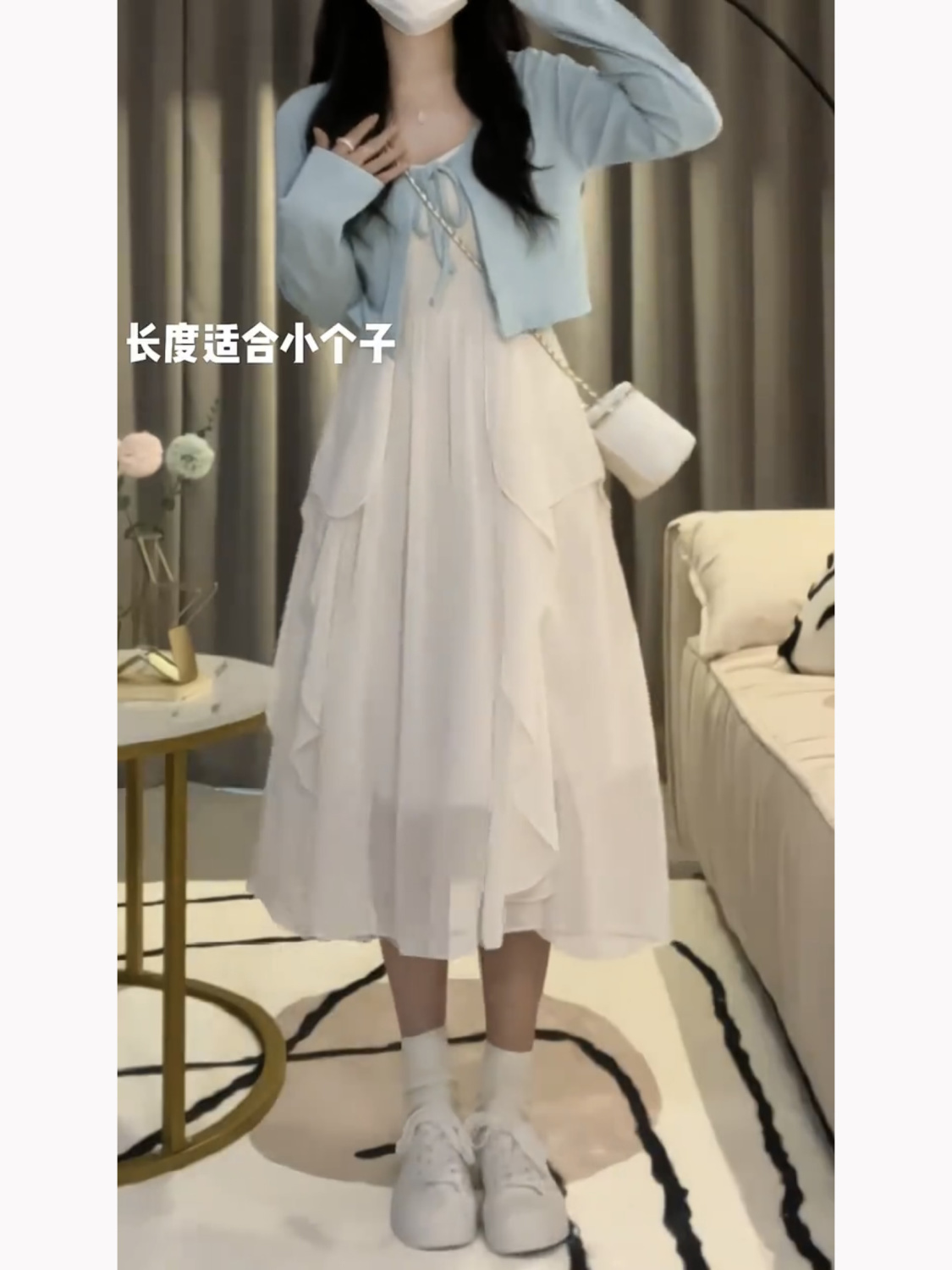 兩件/套裝甜美學院風初戀白吊帶連衣裙女學生+夏季韓版防曬開衫潮