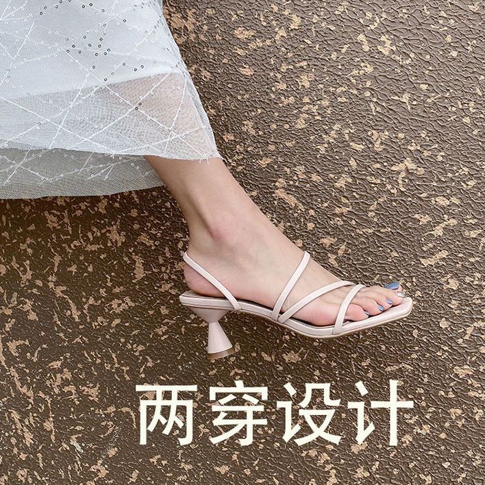 2022年新款韩版凉鞋女春季细跟高跟鞋仙女风两穿一字带外穿凉拖鞋