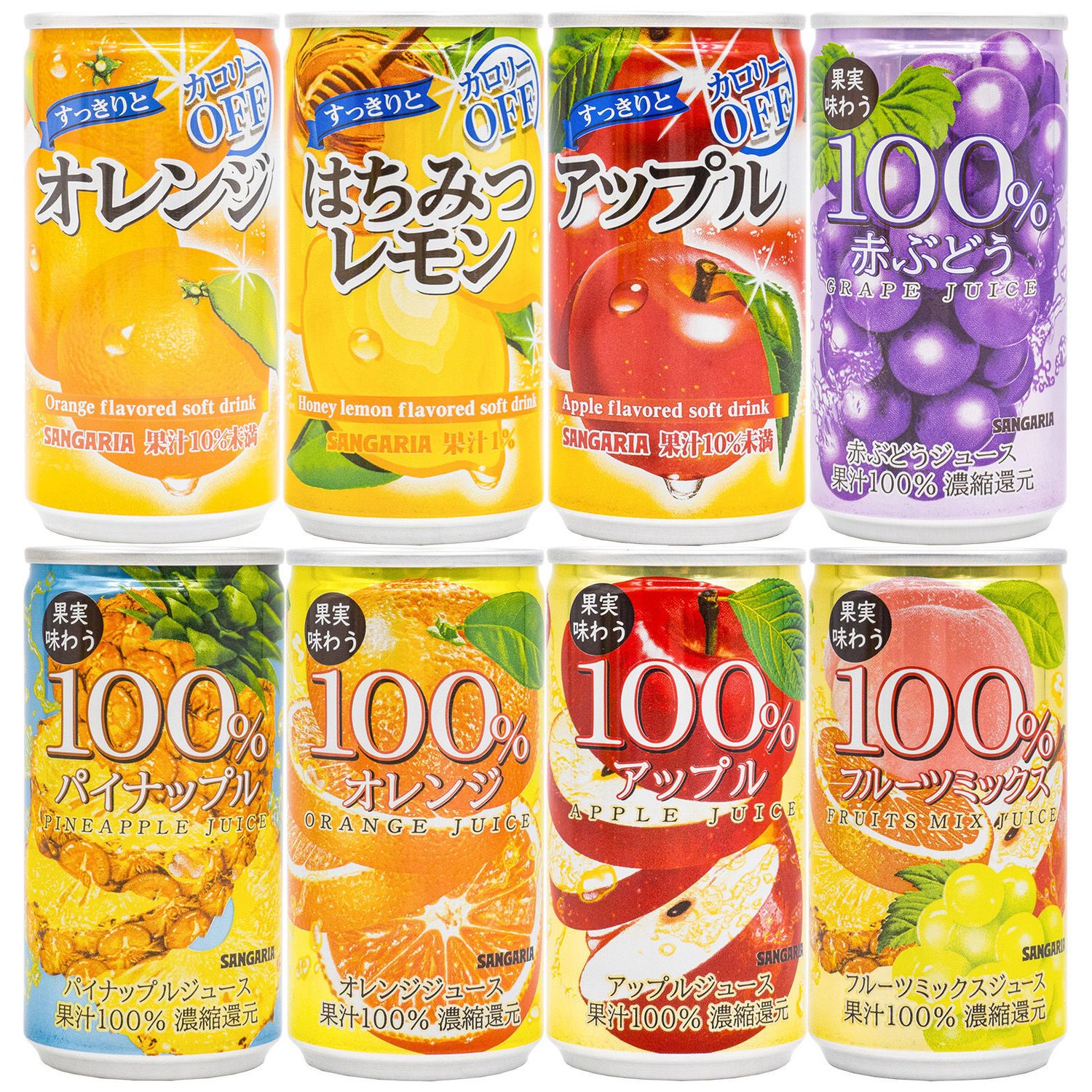 现货日本进口三佳利水果汁混合100苹果橙子菠萝葡萄桃味190g