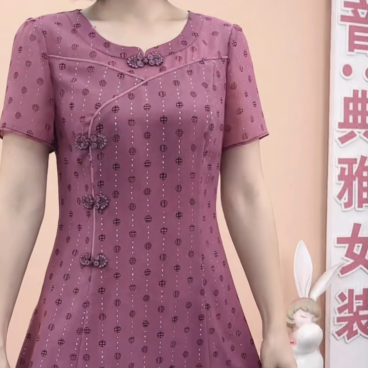 High-end Binglisi improved cheongsam skirt 2023 new women's dress looks slim retro and charming expensive wife skirt