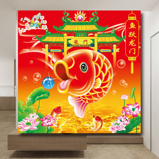 鲤鱼跃龙门鱼跳龙门金榜题名步步高升海报制作客厅房间贴画墙画1
