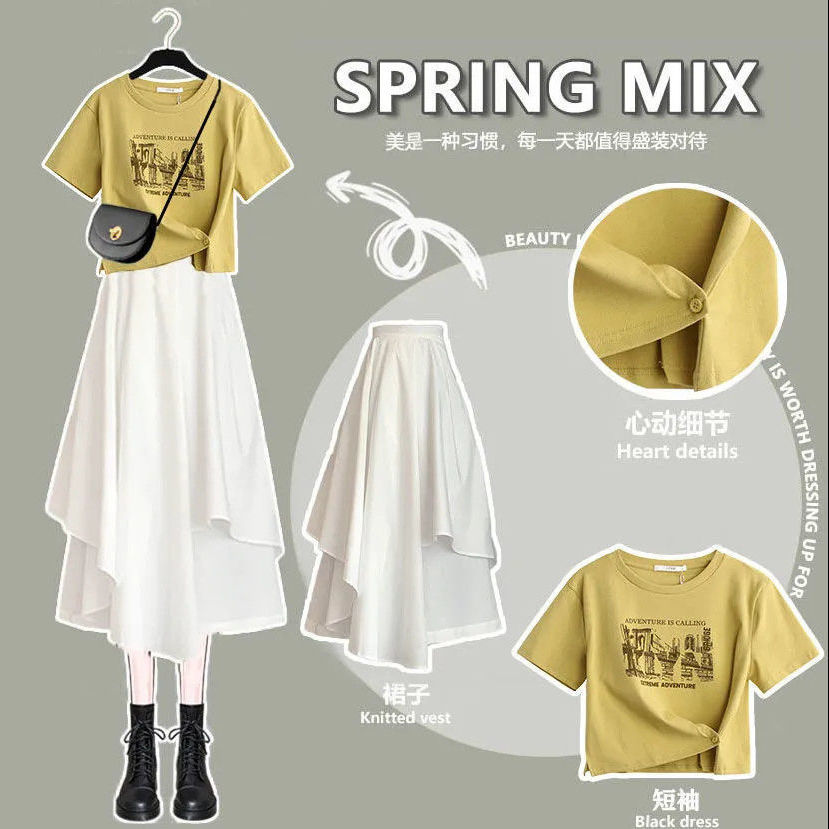  summer suit women's new Korean loose design Short Sleeve T-Shirt + high waist student skirt two-piece set