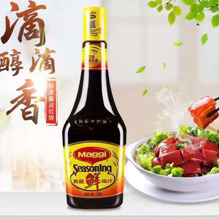 起发 maggi美极鲜味汁美极鲜寿司刺身酱油酿造800ml