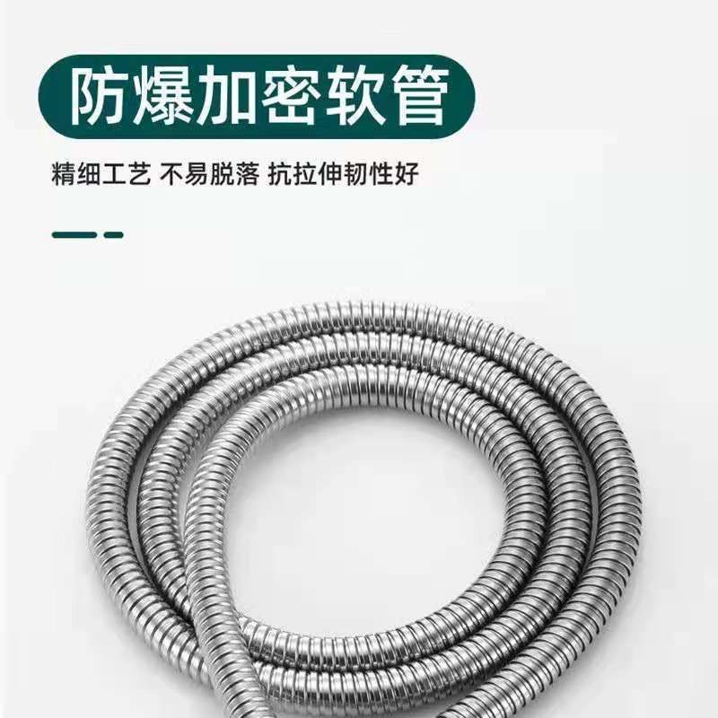高增压花洒可拆卸防堵白色手持喷头花酒弯曲淋浴热水器莲蓬头单头 图片 7