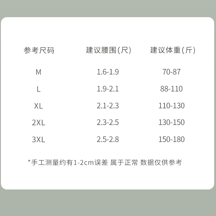 女士内裤女纯棉全棉抗菌裆无痕妈妈大码秋冬中腰收腹提臀三角裤头