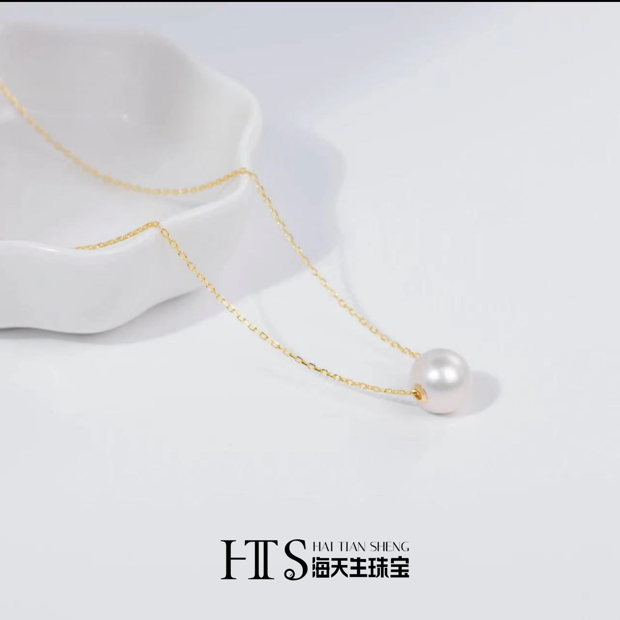 Haitiansheng new Korean version simple diy clavicle sterling silver natural pearl ins pendant necklace jewelry gift authentic
