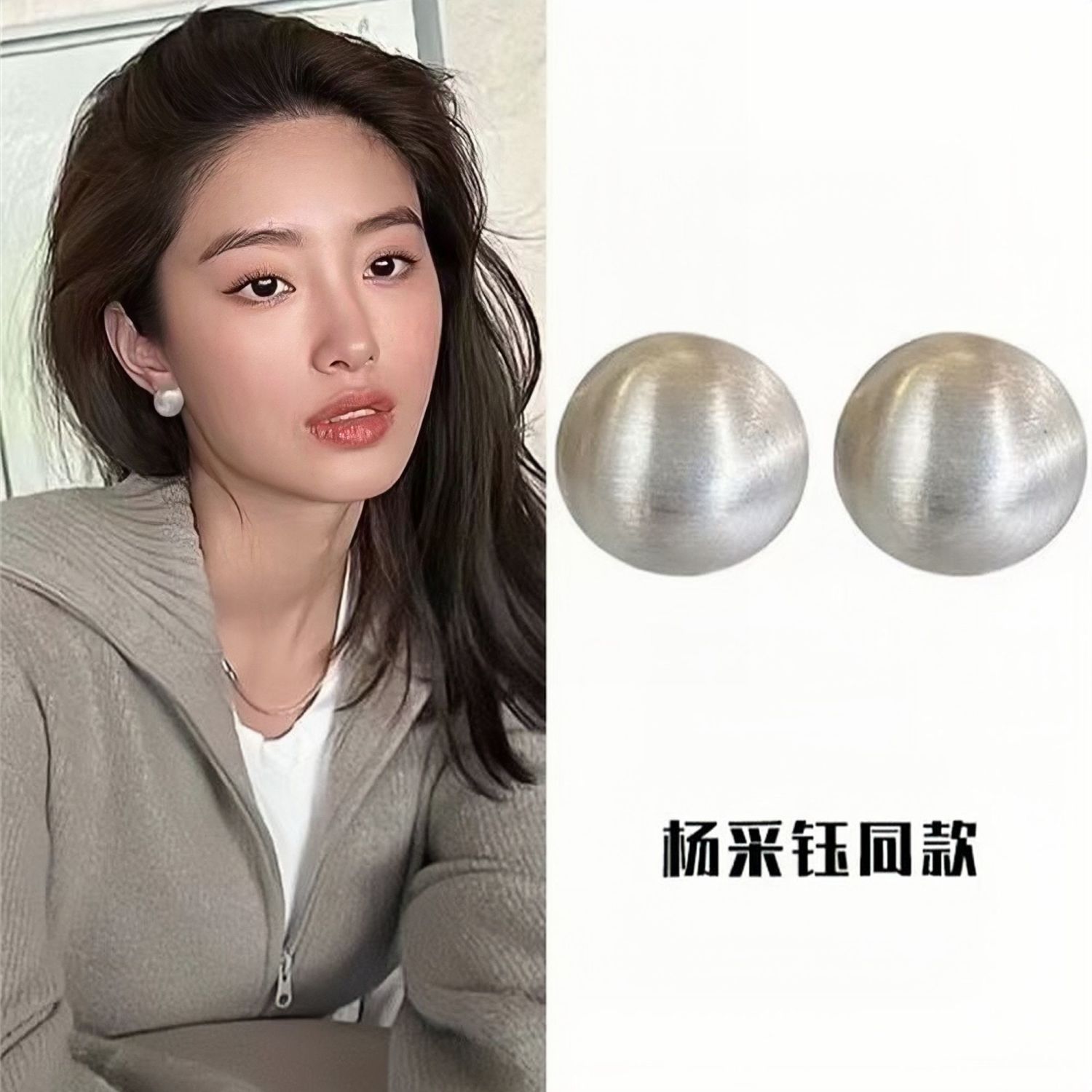 純銀耳釘磨砂拉絲金豆豆女韓國百搭耳環辣妹耳飾圓球耳環方臉銀針