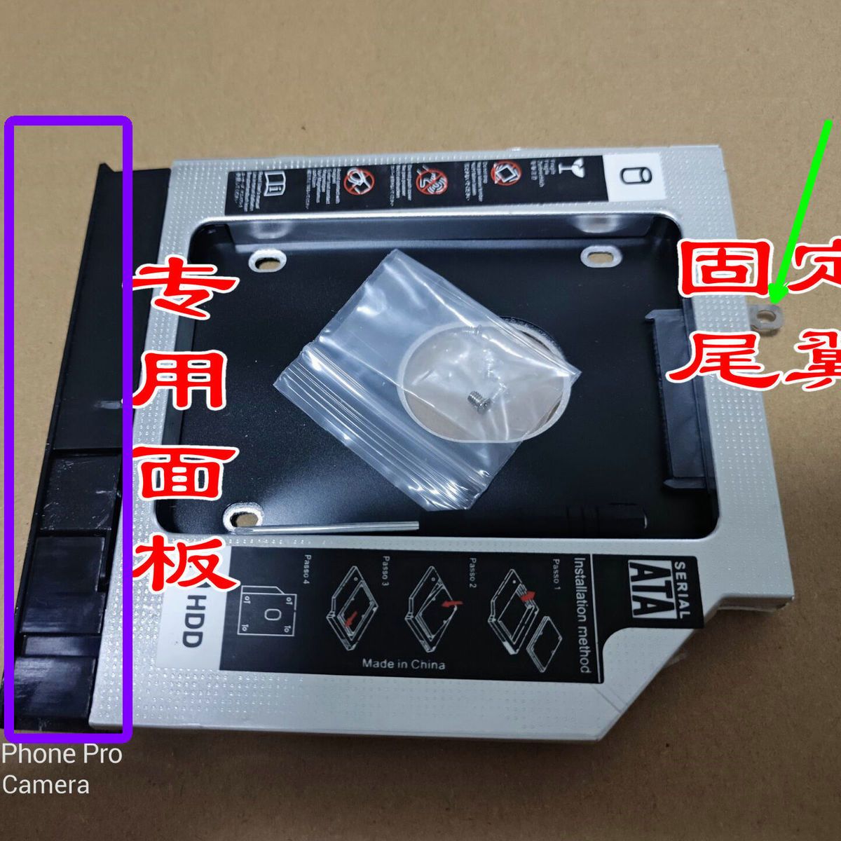华硕a555q配置怎么样