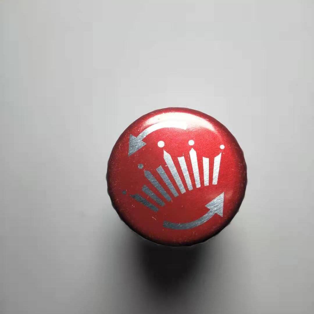 budweiser红百威旋盖拧盖小啤酒英国进口百威啤酒300ml612瓶