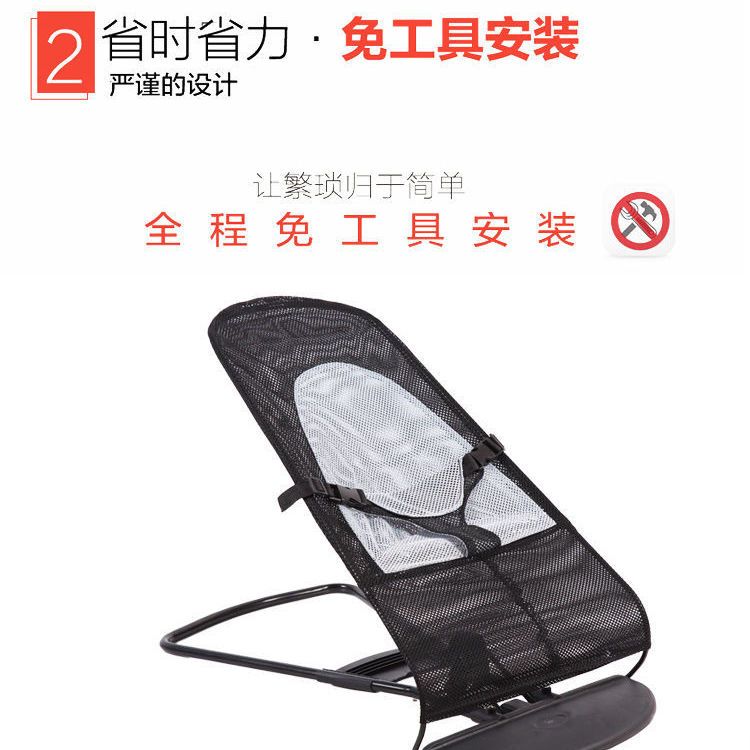 商品缩略图 7