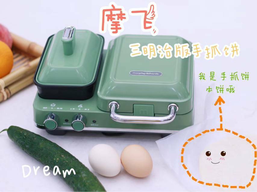 🐟愉麻电器好物团（请订阅我） 的封面