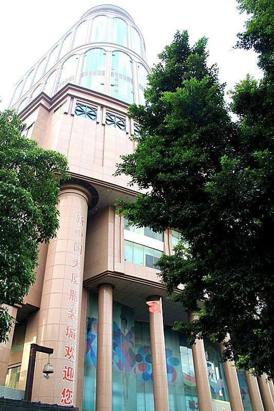 三毛👗十三行店主拼货群(请订阅) 的封面