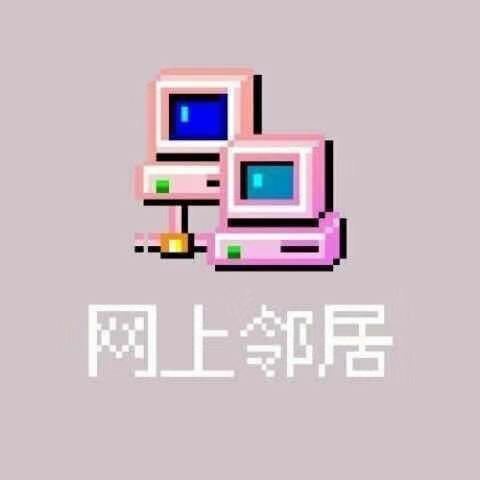 Juky🦄近我者暴富 的封面
