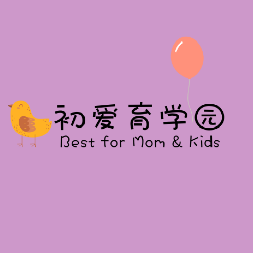 初爱育学园