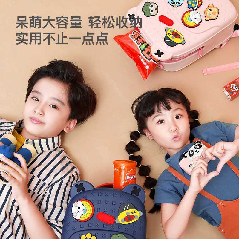 菁点童学社【好书好价格💎】 的封面