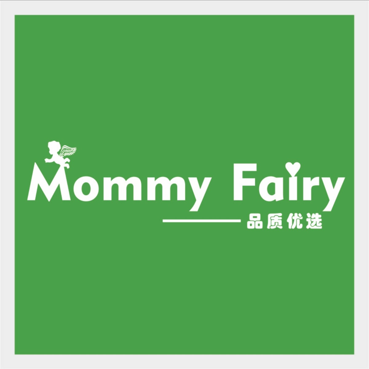仙女家Mommy Fairy➕进V群 头像