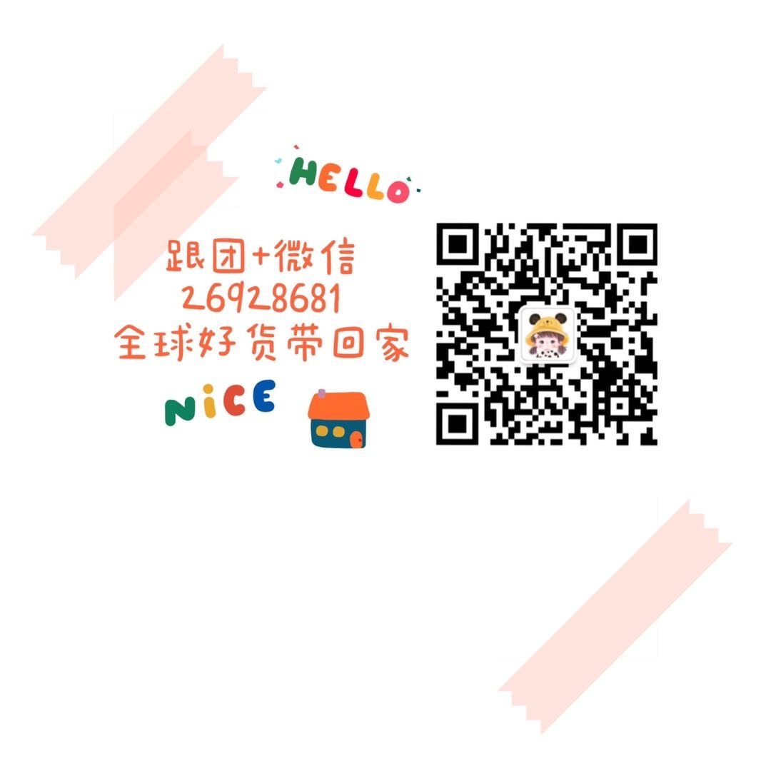 肉包团子（请订阅我） 的封面