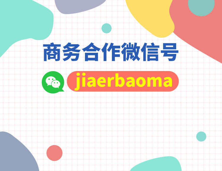 米兰达澳洲生活馆 的封面