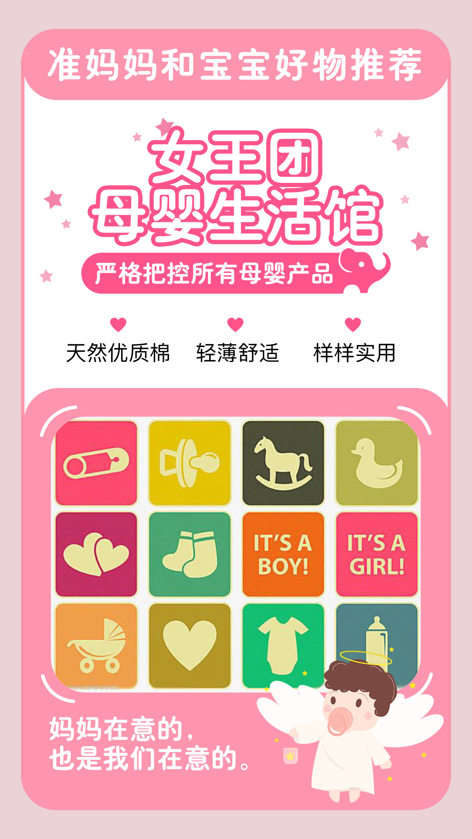 女王👑大人「进群看实拍」 介绍图