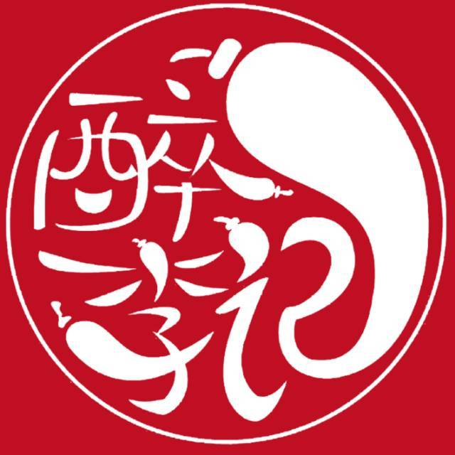 醉李记冷吃兔【订阅有红包】 介绍图