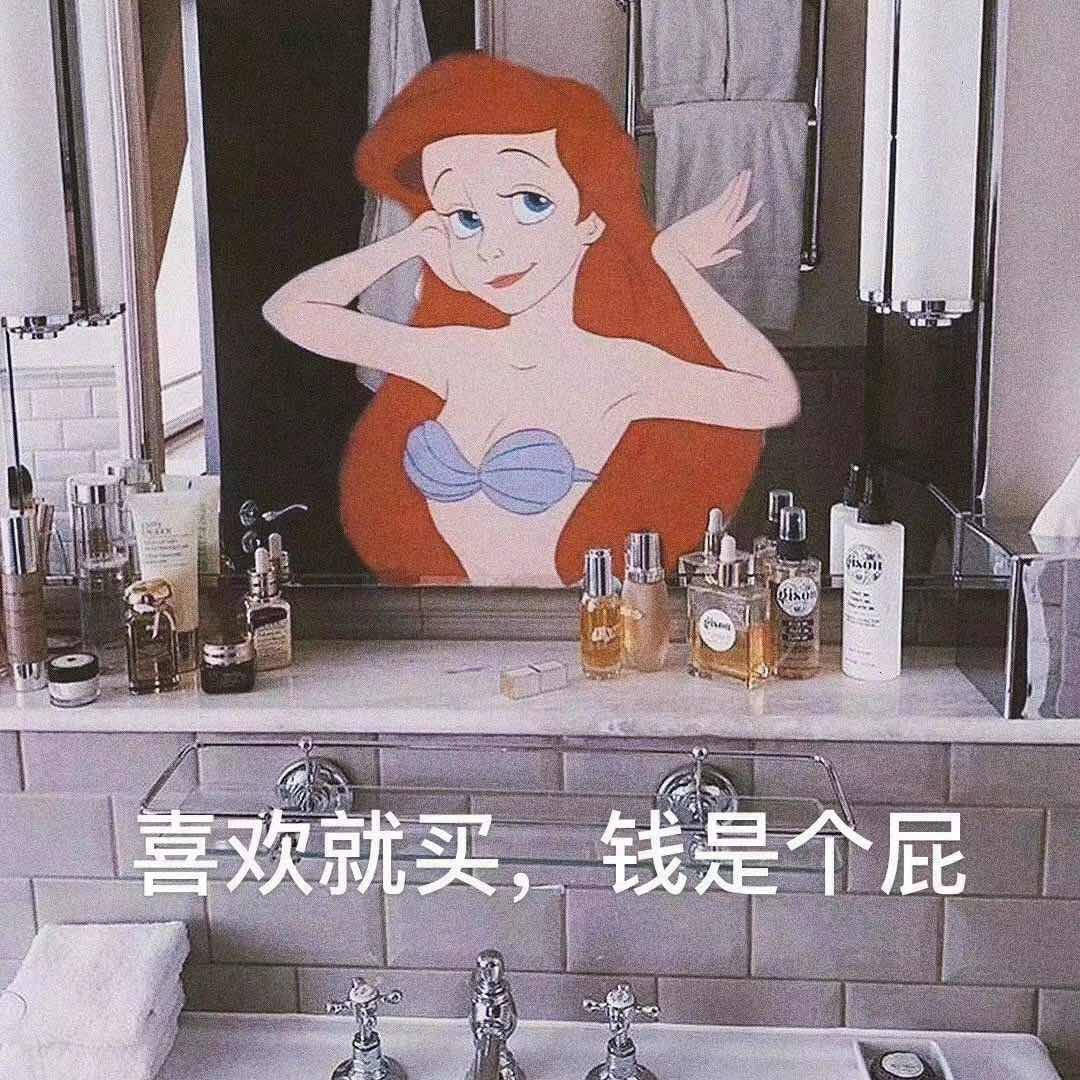 juju baby🐷订阅有红包 介绍图