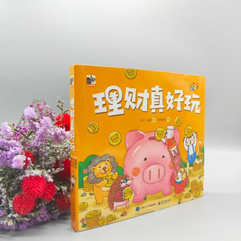 【楠博万文化】 头像