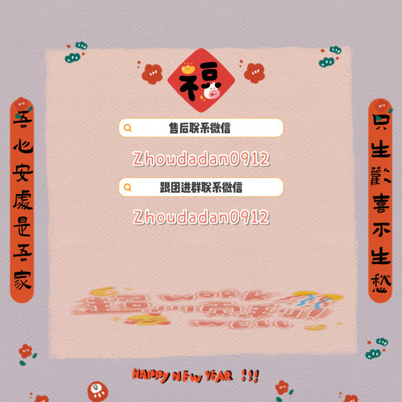 莓卡酱妈咪🍓【订阅不错过】 的封面