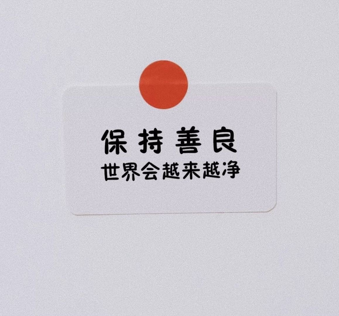 朵朵麻麻（跟团进群拿🧧） 介绍图