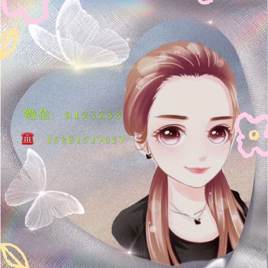 小苏团购～晒图返红包 的封面