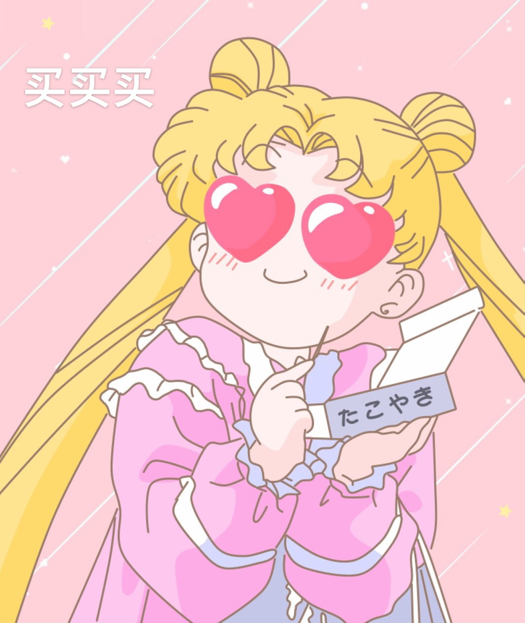 Baby_MM🧸🌟 介绍图