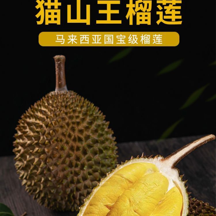 灰哥家高端水果【订阅不迷路】 的封面