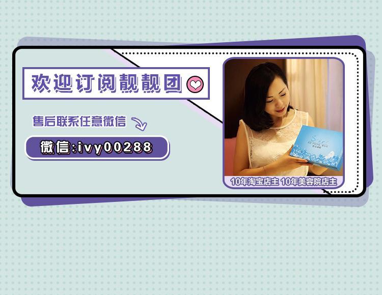 靓靓姐 的封面