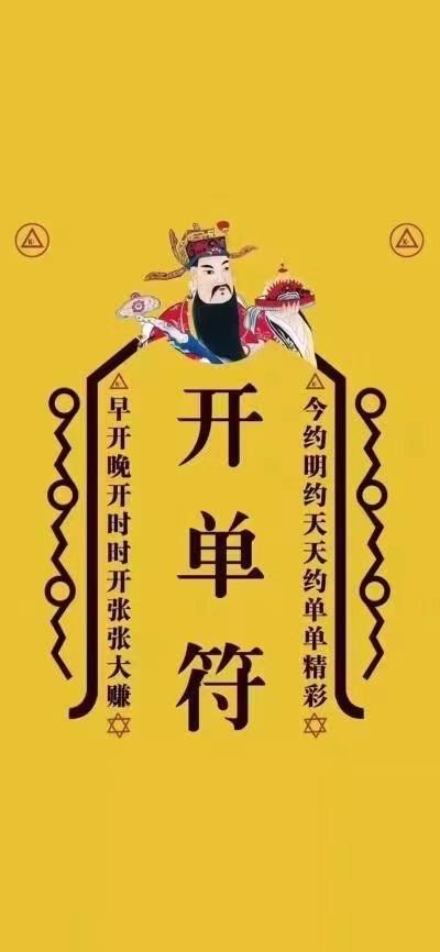 慧生慧色 的封面