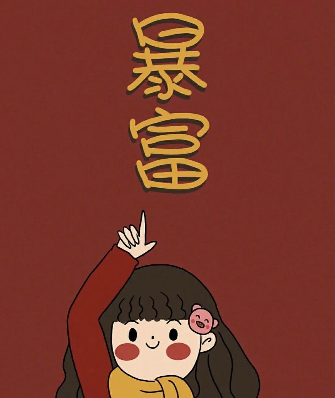 Mancoo可可好物🔥国货挖掘机 介绍图