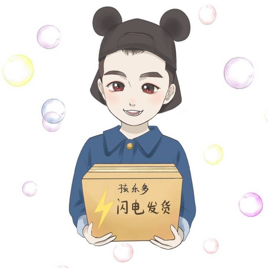 孩乐多【进群订单翻倍订阅领红包】 介绍图
