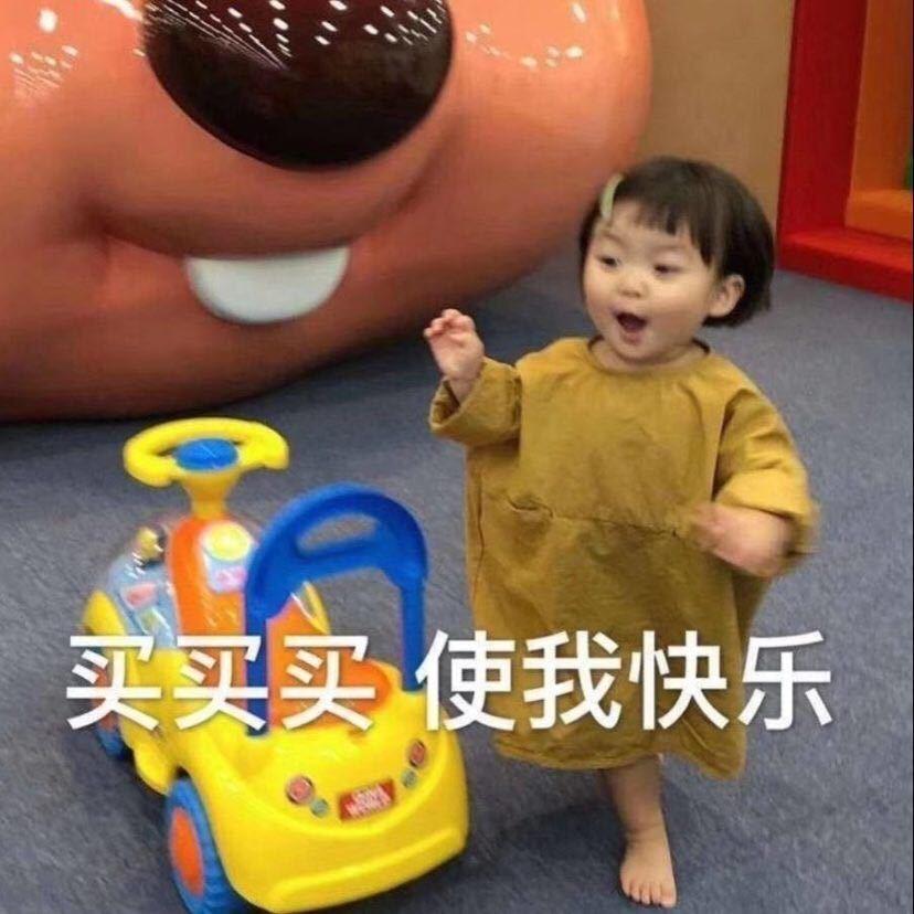 Dommi 头像