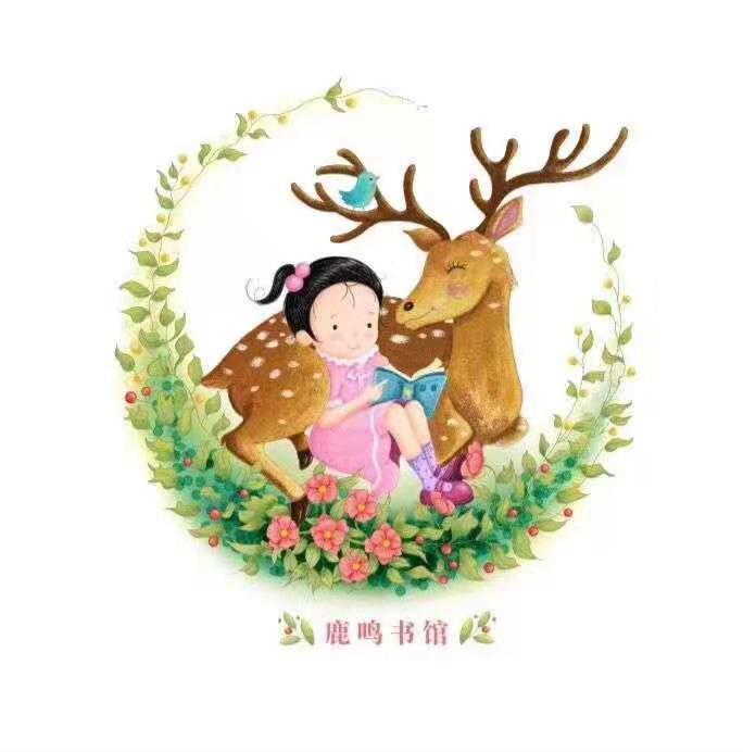 🦌lu鹿家资源团 介绍图