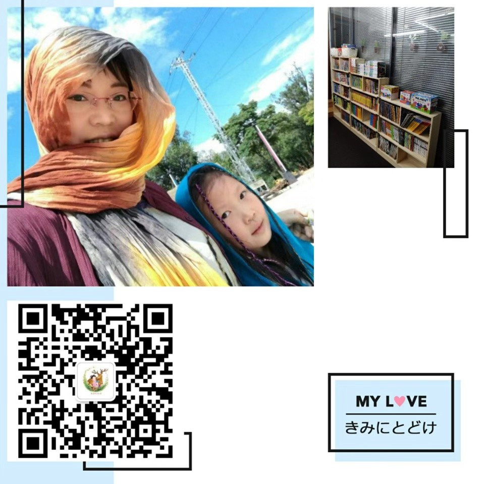 🦌lu鹿家资源团 介绍图