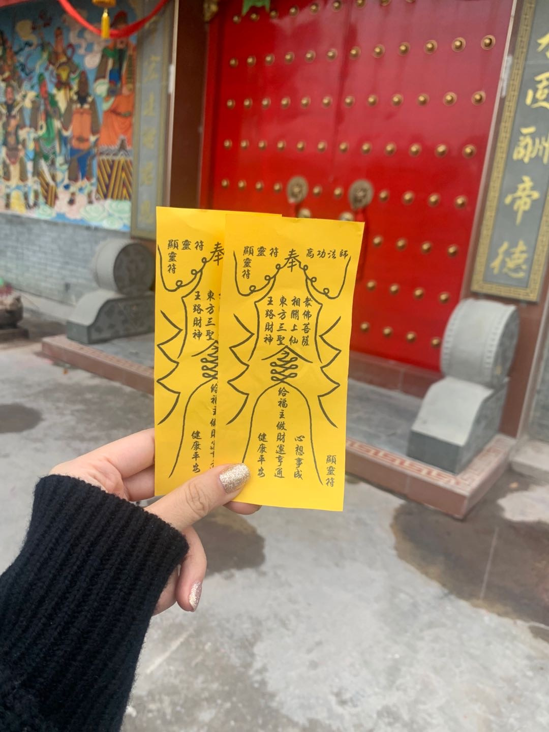 宝藏朱朱 (进群拿素材滴滴) 介绍图