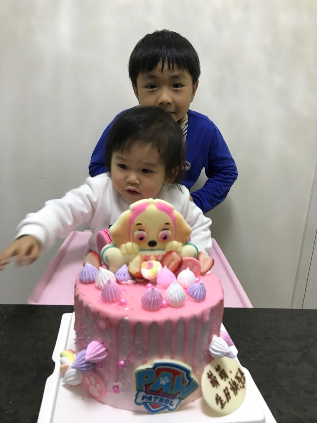 林晗流酥可心 介绍图