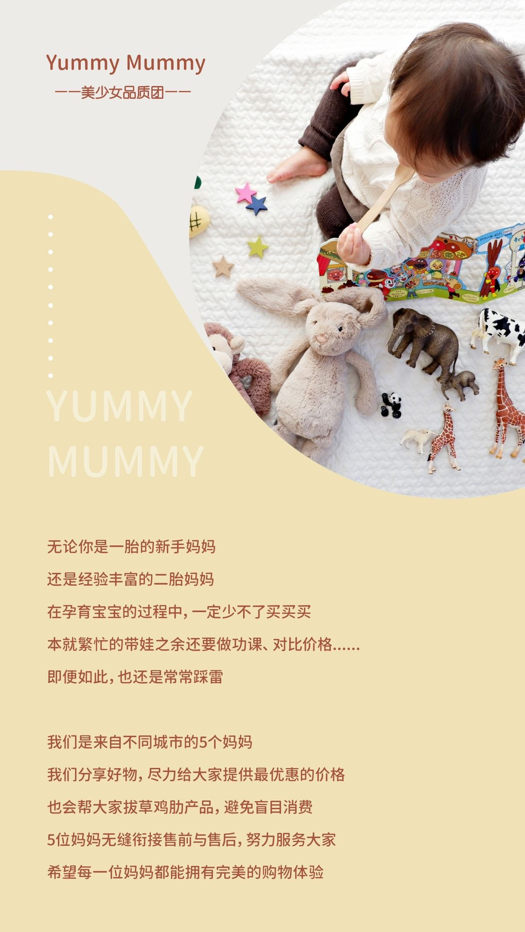 美少女品质Top团（订阅领红包🧧） 介绍图