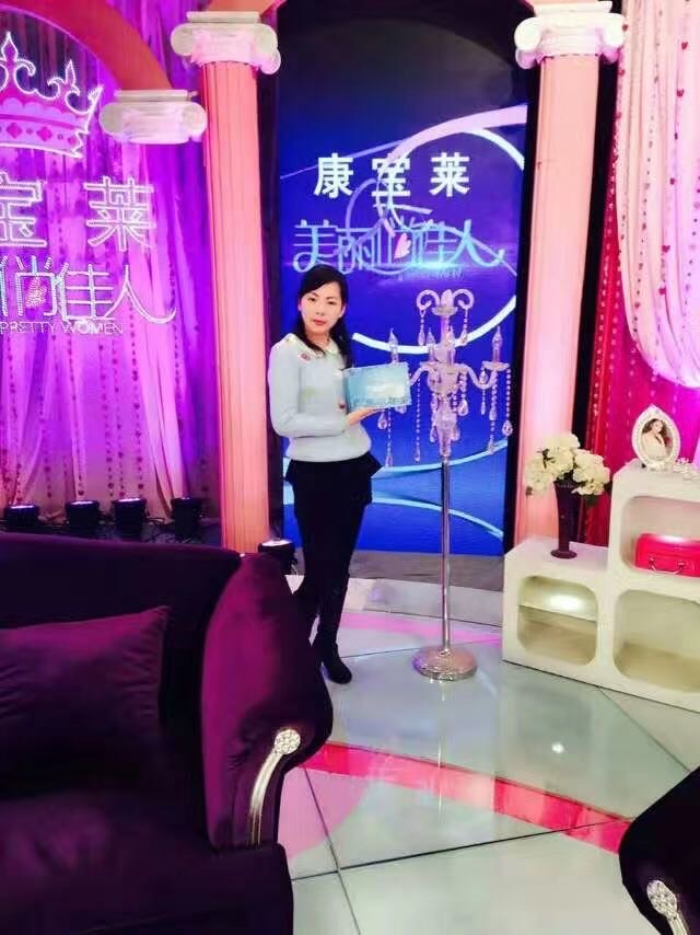 靓靓姐 介绍图