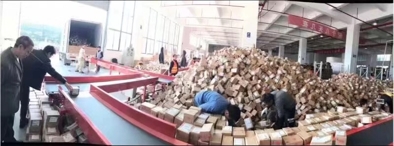 胡萝卜老爹-只做高品质 介绍图
