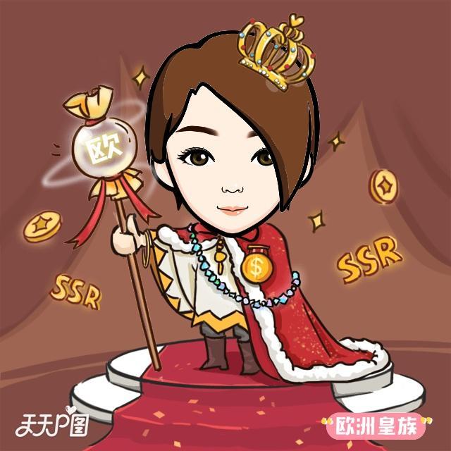 郭婧姐妹淘（记得订阅哦） 的封面