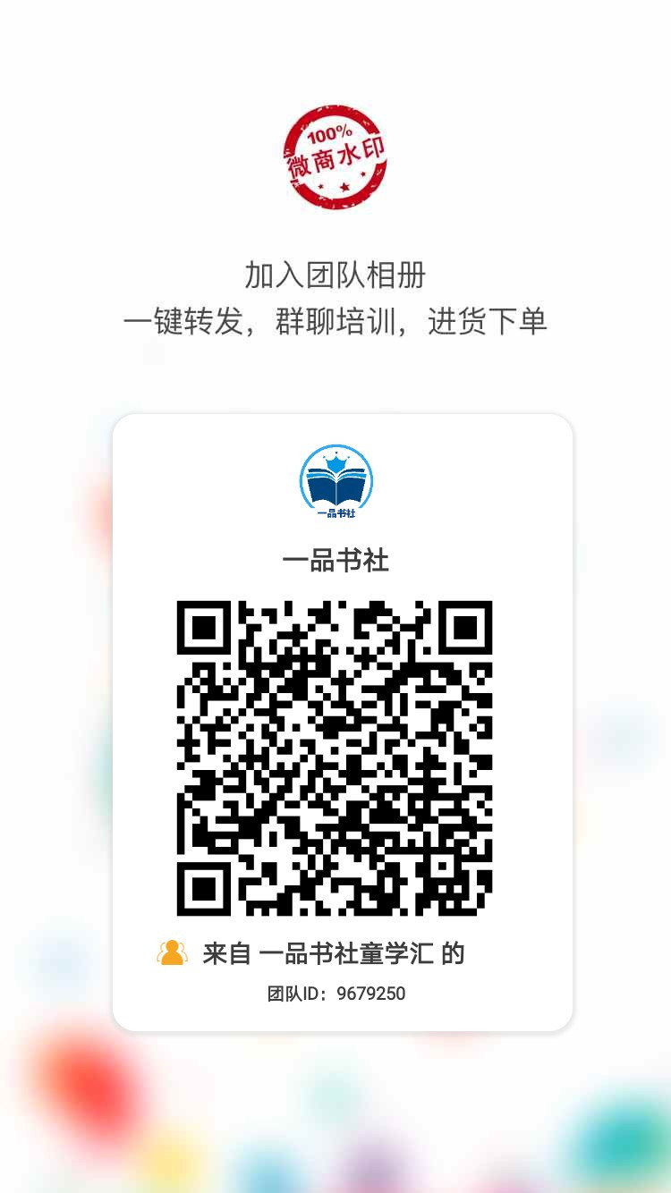 一品下单售后pkumaggiehk 介绍图