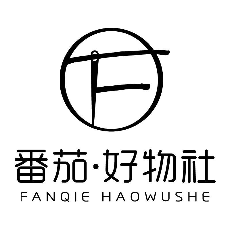 番茄 『春夏有约』 头像